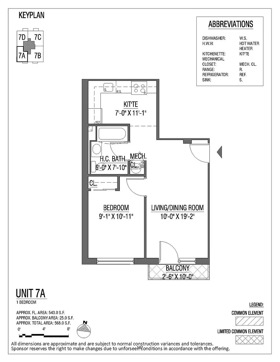 Building Photo - 131-19 Fowler Ave #7A