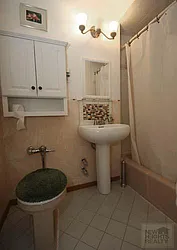 Sold by New Heights Realty