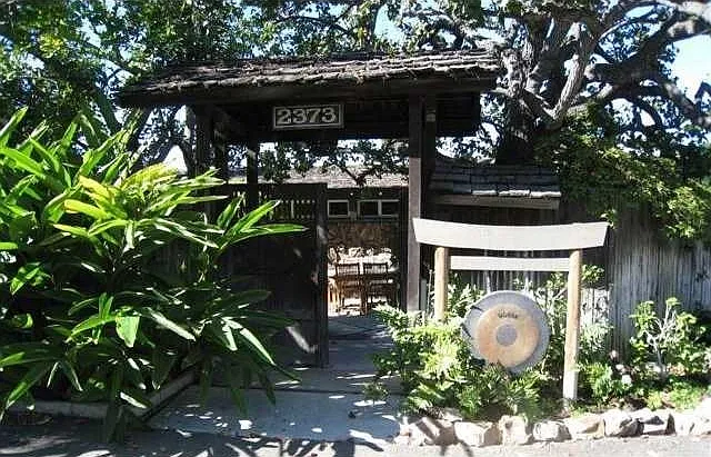 2373 Jefferson St — Photo 31