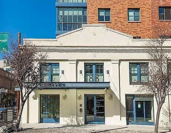 88 Townsend St #303 — Photo 11