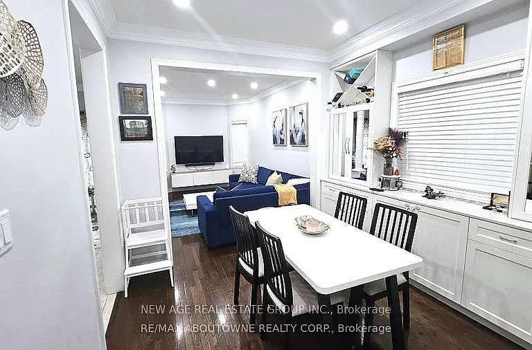 42 Ozner Cres — Photo 9
