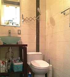 Rented by Simply Brooklyn Realty Inc