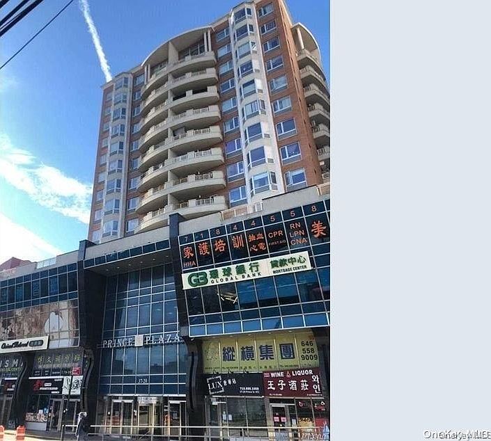 1st image of 37-20 Prince Street #7A