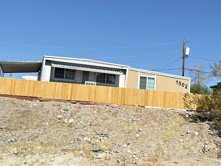 1502 Trane Rd — Photo 1