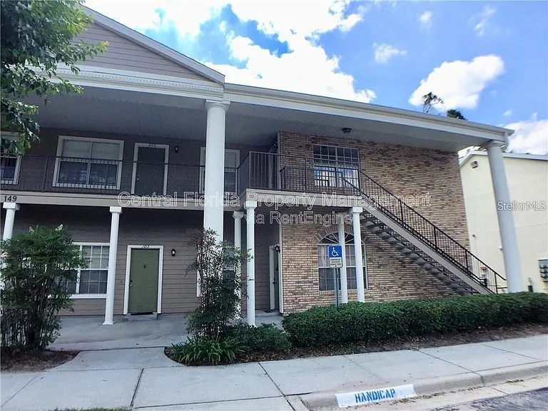 149 Reserve Cir #201 — Photo 1