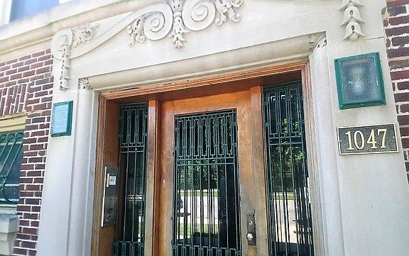 4th image of 1047 E Hyde Park Blvd APT 3