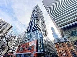 7 Grenville St #1210 — Photo 2