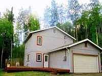 1st image of 1070 Pickering Dr