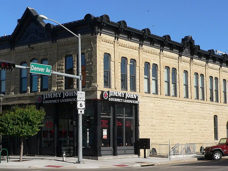 537 W 2nd St #201 — Photo 1