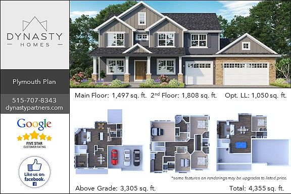 2nd image of 8018 NW 106th St #6NE0SQ