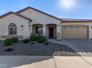 41925 W Arvada Ln, Maricopa, AZ 85138