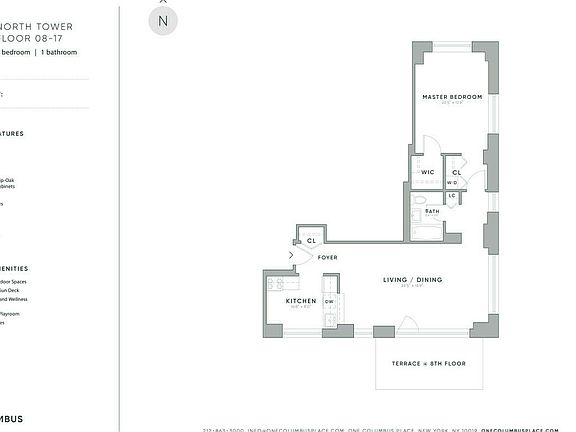 2nd image of 1 Columbus Pl APT N8f