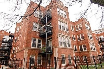 1st image of 1651 W Pratt Blvd APT 2A