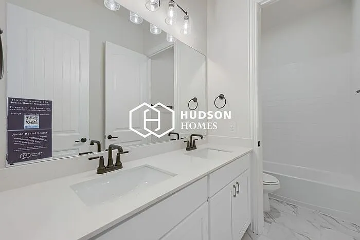 2521 Tyler Wade Trl — Photo 9