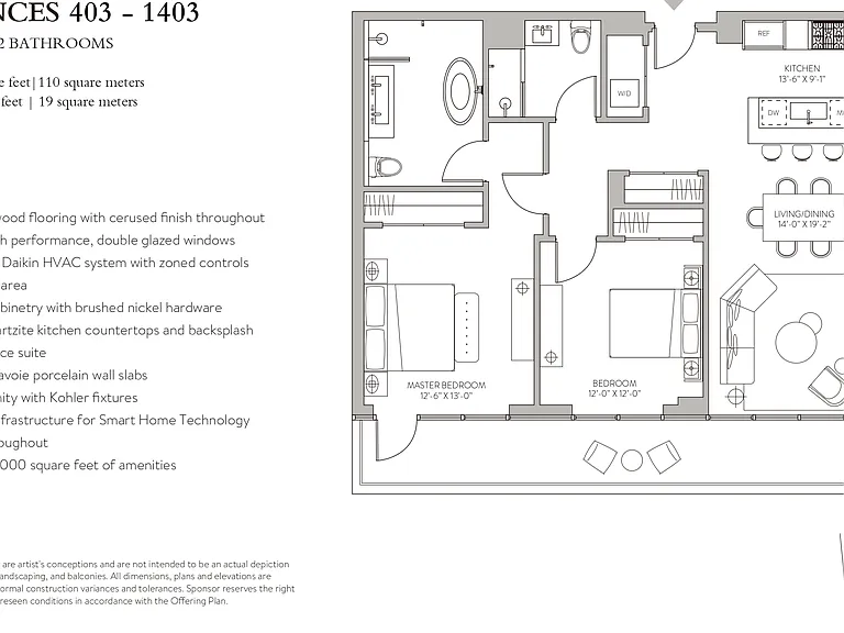 One Park Condos — Photo 12