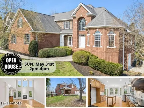 1755 Inverness Dr, Maryville, TN 37801