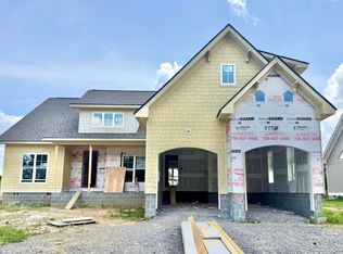 117 Stones Throw Ln #88, Chickamauga, GA 30707