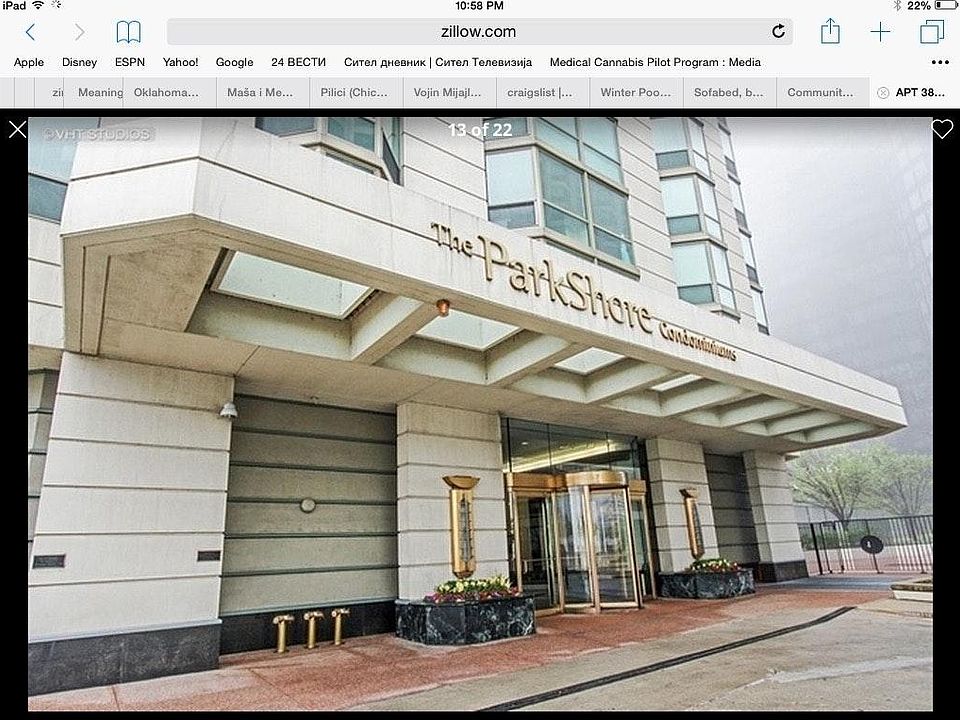 1st image of 195 N Harbor Dr APT 306