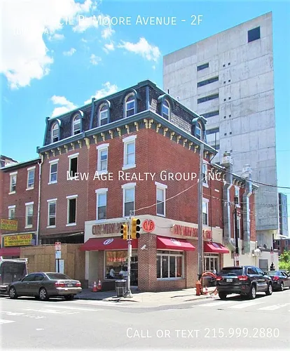 1434 Cecil B Moore Ave #2F Photo 1