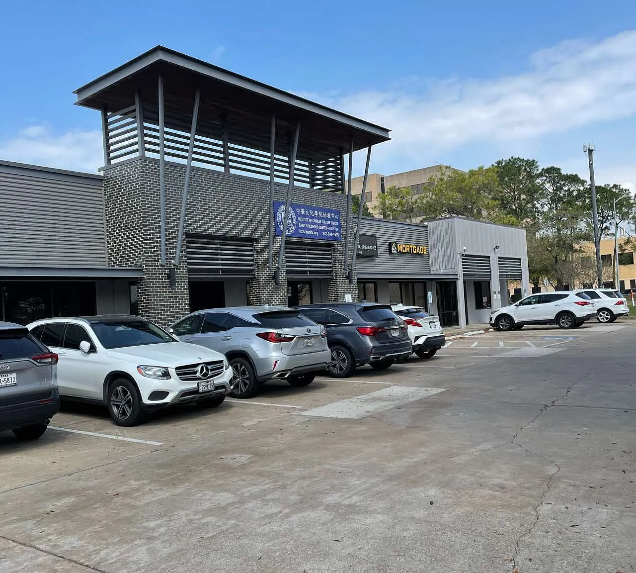 Westoffice Drive 10300 - 100B — Photo 2