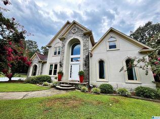 241 Lakeshore Loop, Oneonta, AL 35121