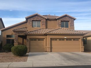 46040 W Morning View Ln, Maricopa, AZ 85139