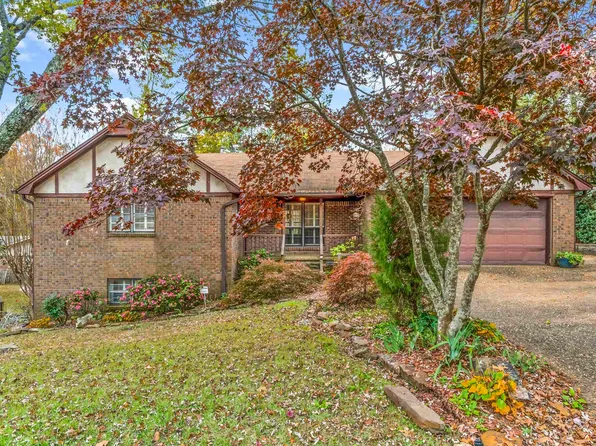 8325 Reymere Dr, Little Rock, AR 72227