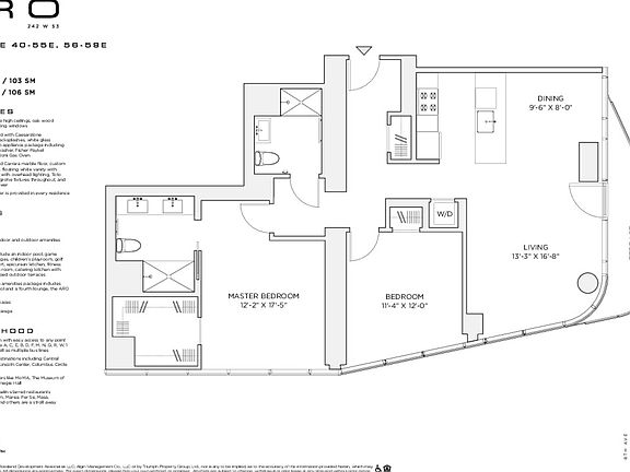 2nd image of 242 W 53rd St APT 45E