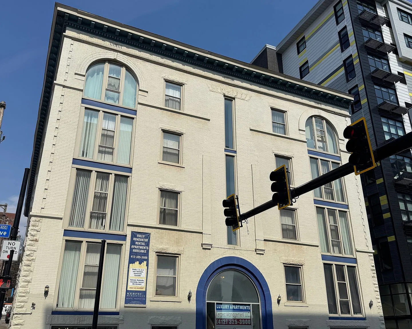 3401 Forbes Ave — Photo 3