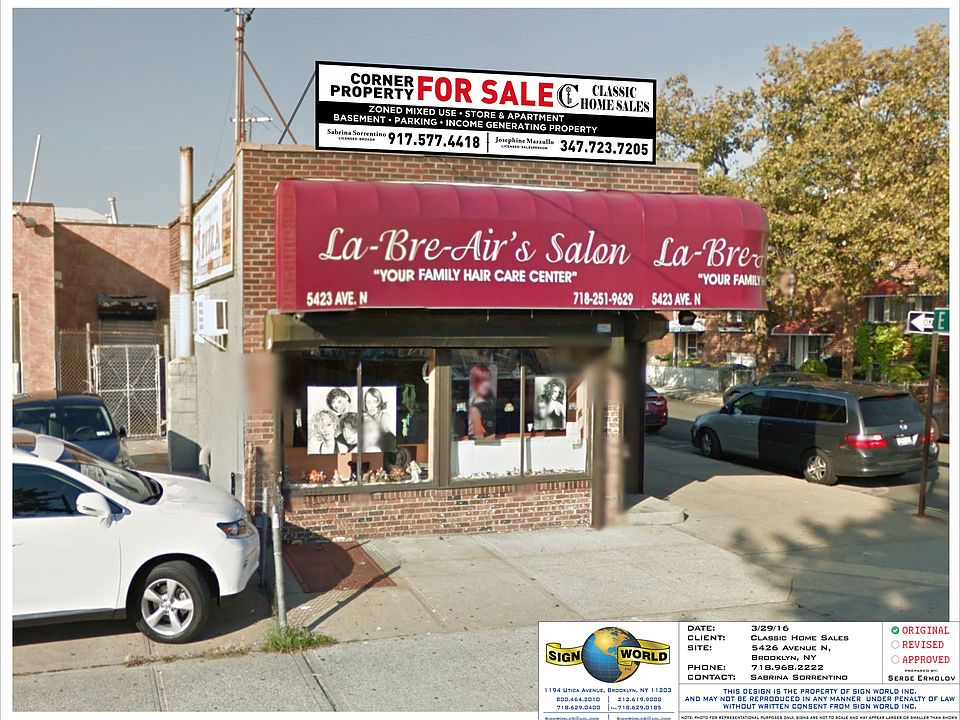 1st image of 5423 Avenue N