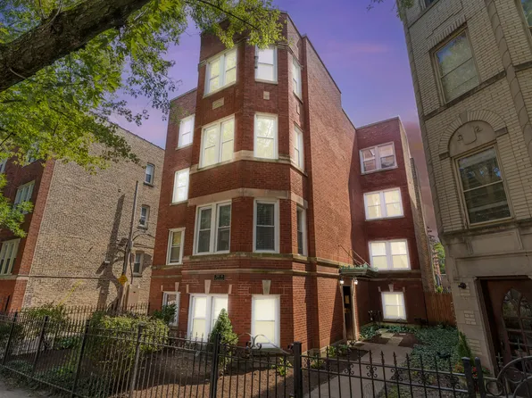 2019 W Jarvis Ave APT 1, Chicago, IL 60645