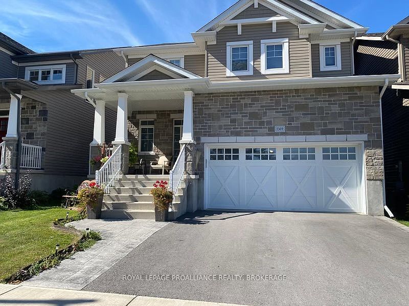 1st image of 1369 Andersen Dr