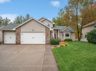 2250 Brittany Ct, New Brighton, MN 55112