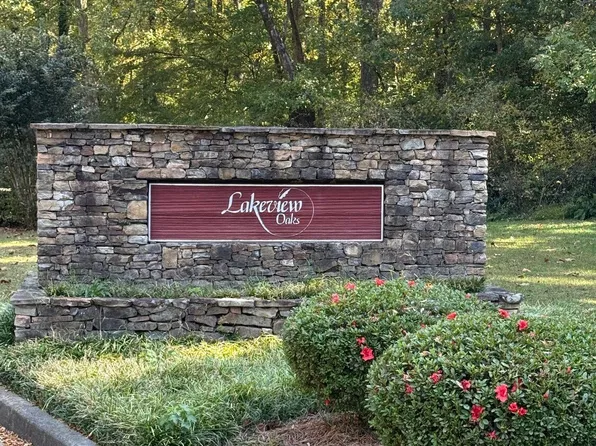 4633 Village Dr, Dunwoody, GA 30338