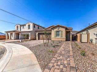 5112 S 117th Ave, Avondale, AZ 85323