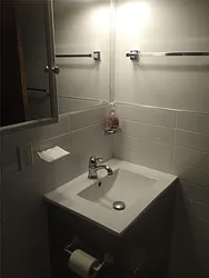 Rented by Weichert Properties - NYC