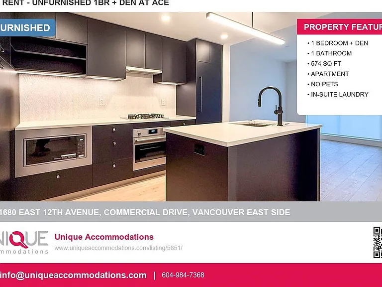 1680 E 12th Ave #204 — Photo 1