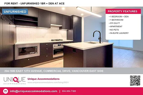 1680 E 12th Ave #204 Photo 1 1680 E 12th Ave #204 Photo 1