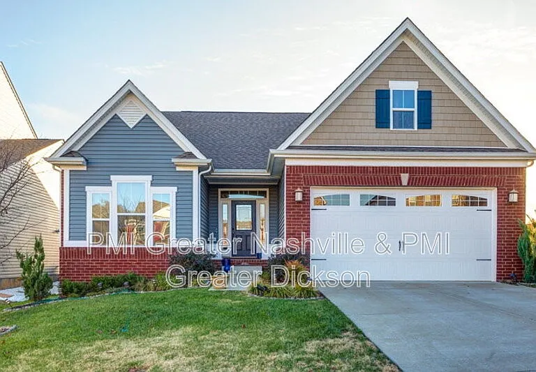 1664 Brockton Ln — Photo 3