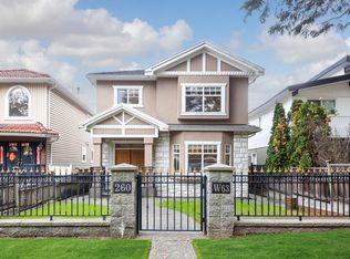 260 W 63rd Ave, Vancouver, BC V5X 2H8