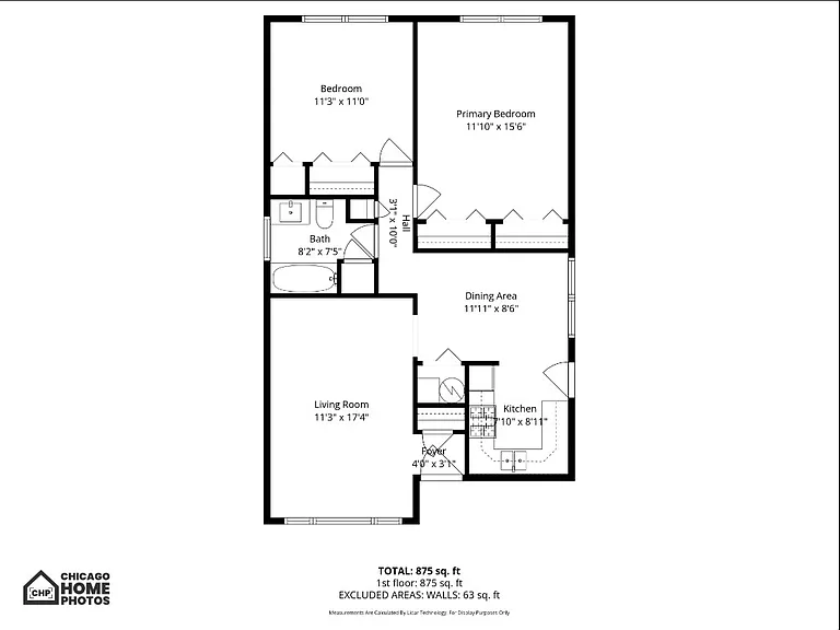 8237 S Drexel Ave #3E — Photo 13