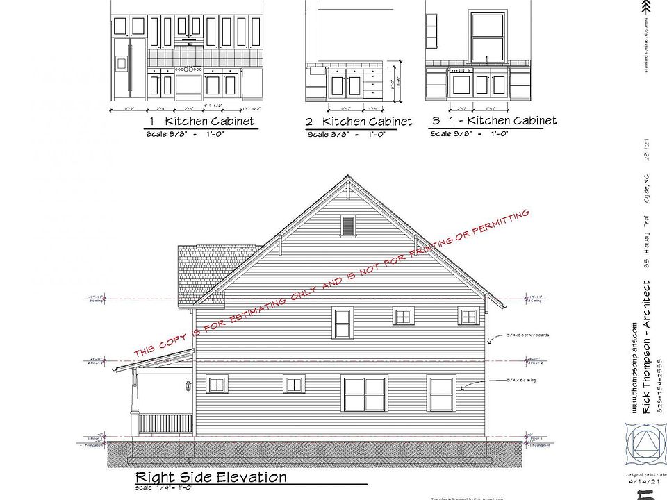2nd image of 1329 Charles St