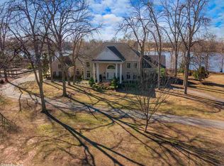 10526 Plantation Lake Rd, Scott, AR 72142