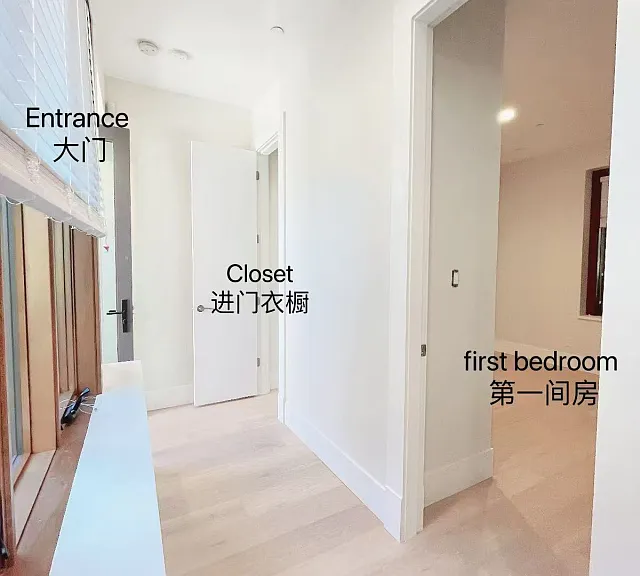 2320 Queens Ave — Photo 15