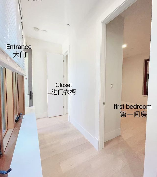 1st image of 2320 Queens Ave