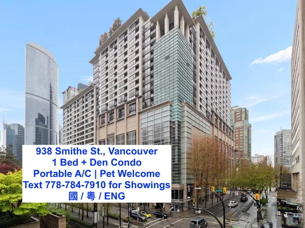 938 Smithe St, Vancouver, BC