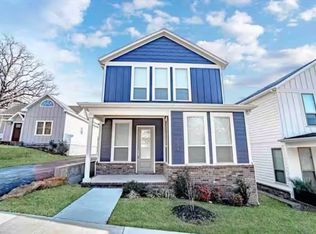 234 S College Ave, Fayetteville, AR 72701