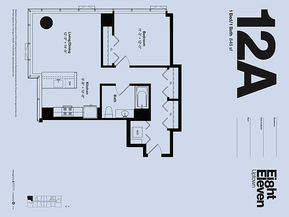 4th image of 811 W Montrose Ave #612