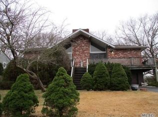 284 Swan Lake Dr, Patchogue, NY 11772