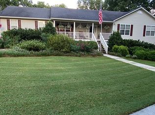 104 Creekview Dr, McDonough, GA